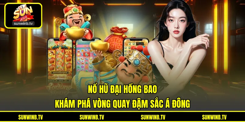 Nổ Hũ Super ACE - Trải Nghiệm Vòng Quay Nhiều Tính Năng